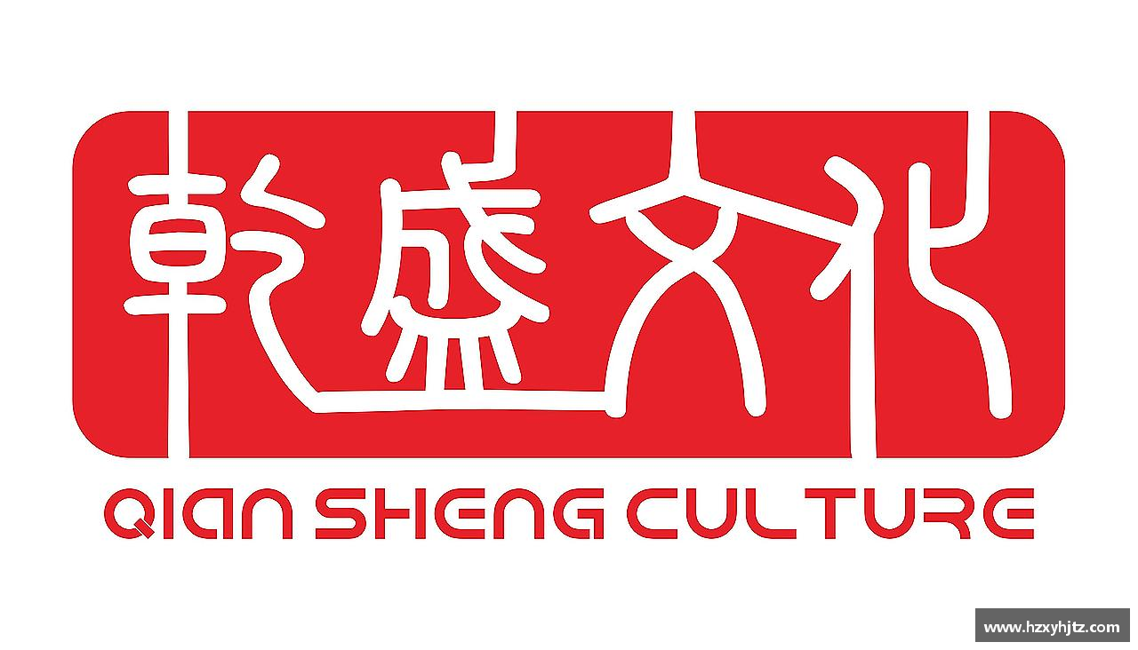 <br />
<b>Warning</b>:  Undefined array key 3 in <b>/www/wwwroot/hzxyhjtz.com/config/func.php</b> on line <b>1</b><br />
力量源自团结，奋斗点亮梦想！